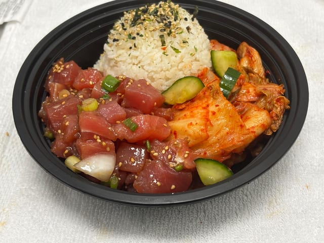 Poke Bowl - Small.