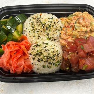 Poke bowl - Medium