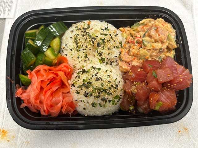 Poke bowl - Medium.