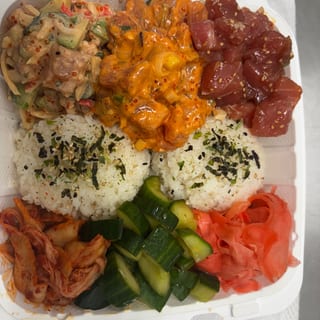 Poke bowl - Large